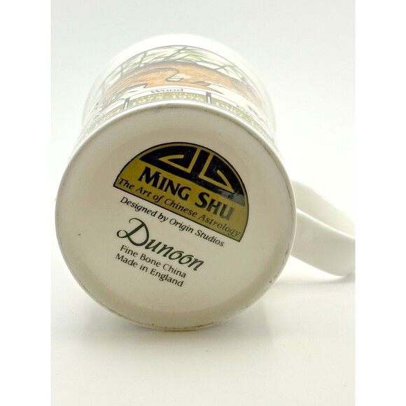 Vintage Dunoon Year of the Rabbit Mug Coffee Cup Used - Picture 7 of 12